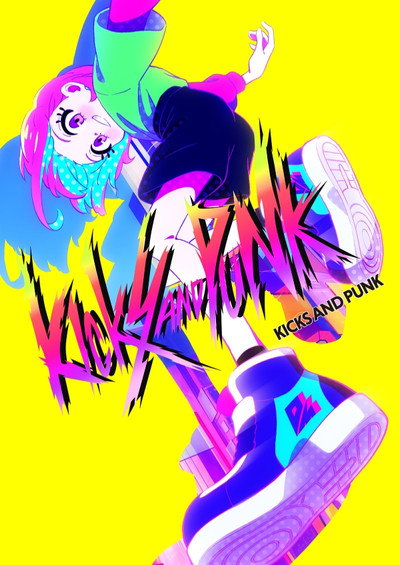Póster de Kicks and Punk