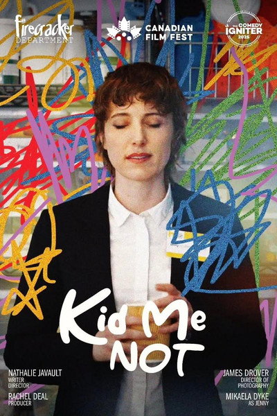 Póster de Kid Me Not