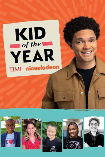Póster de Kid of the Year