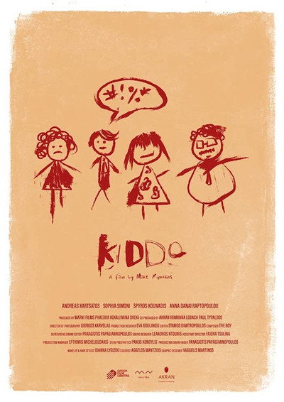 Póster de Kiddo