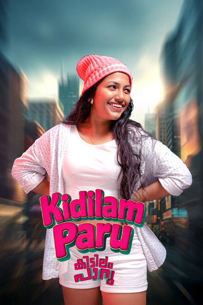 Póster de Kidilam Paru