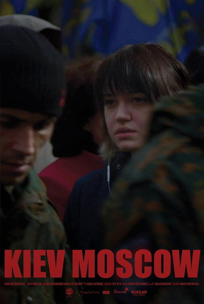 Póster de Kiev/Moscow. Part 1