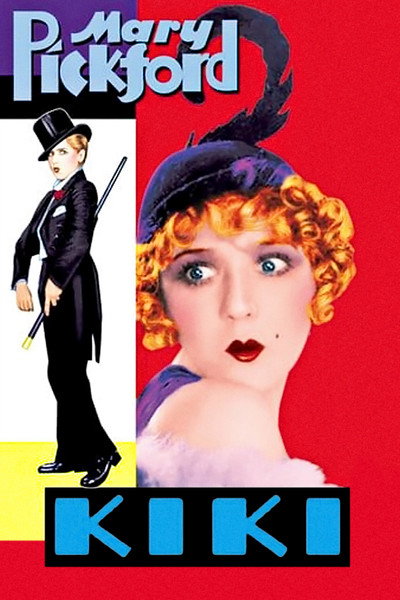 Póster de Kiki