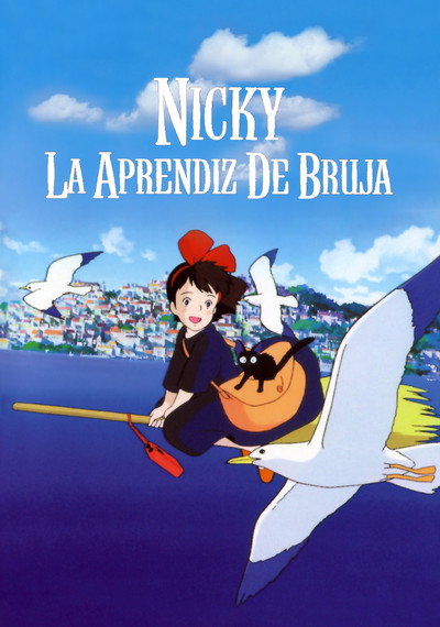 Kiki, entregas a domicilio