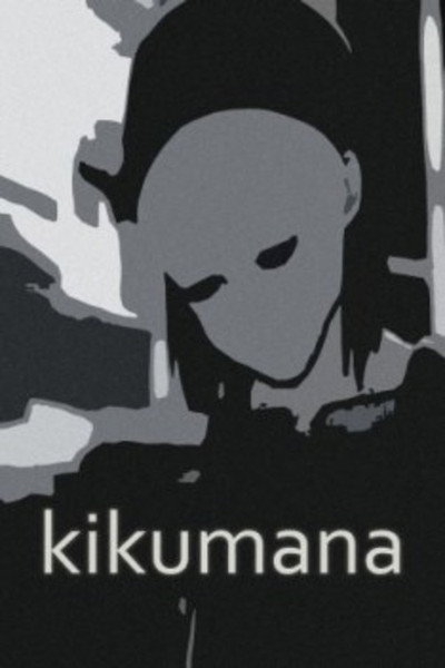 Póster de Kikumana