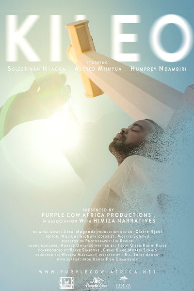 Póster de Kileo