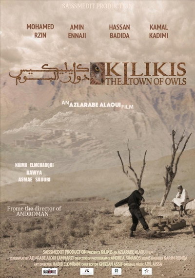 Póster de Kilikis: The Town of Owls