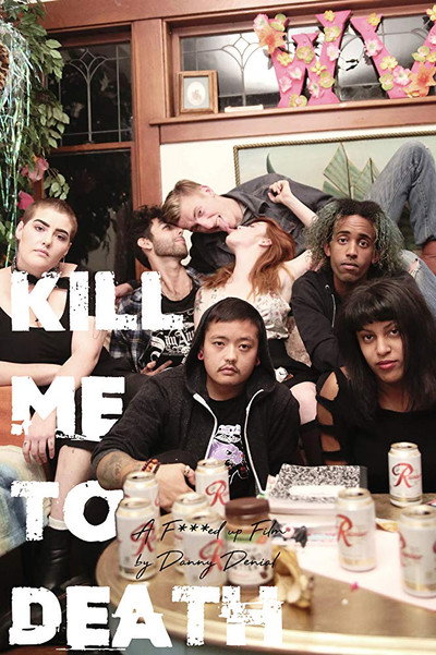 Póster de Kill Me to Death