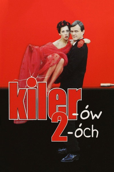 Póster de Killer 2