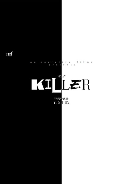 Póster de Killer