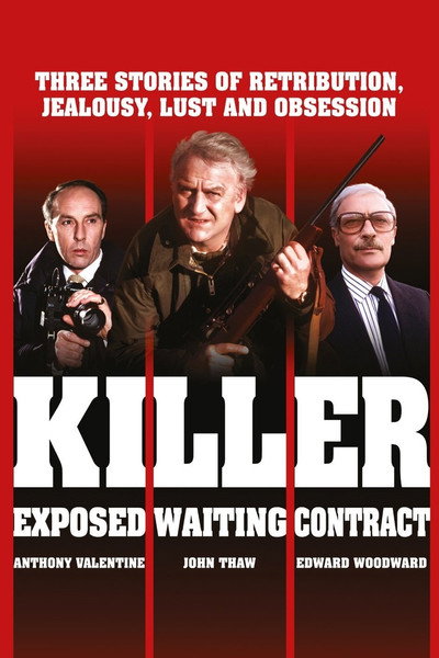 Póster de Killer Exposed