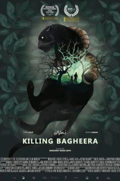 Póster de Killing Bagheera