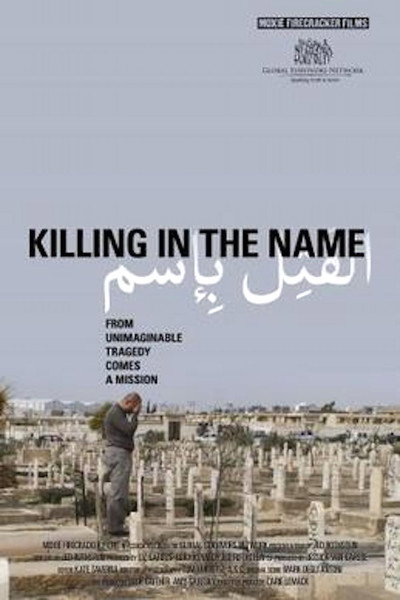 Póster de Killing in the Name