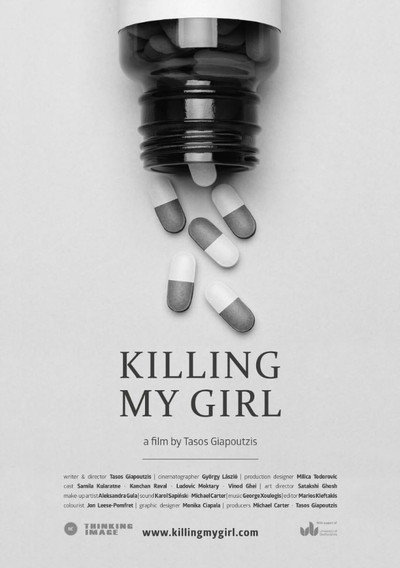 Póster de Killing My Girl