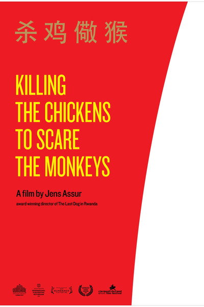 Póster de Killing the Chickens to Scare the Monkeys