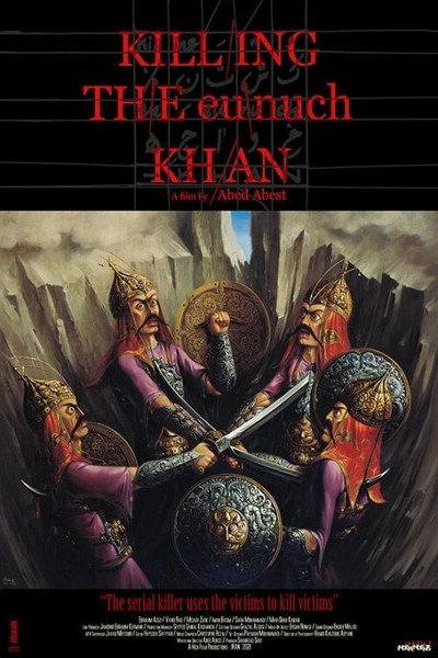 Póster de Killing the eunuch KHAN