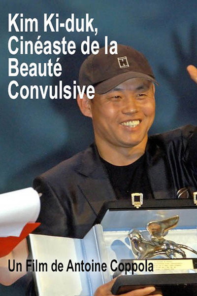 Póster de Kim Ki-duk: Cineaste of the Wild Beauty