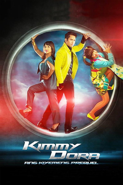 Póster de Kimmy Dora: Ang kiyemeng prequel