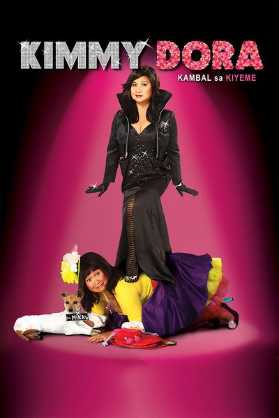 Póster de Kimmy Dora: Kambal sa kiyeme