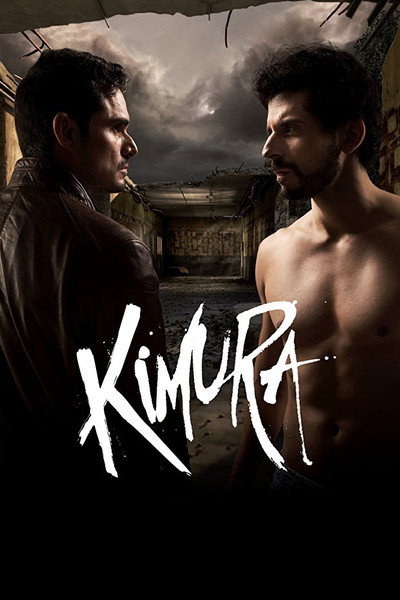Póster de Kimura