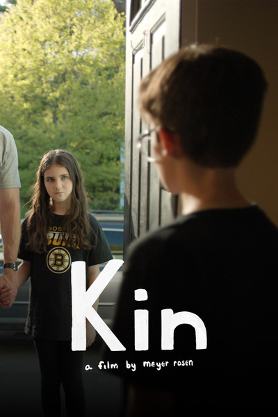 Póster de Kin
