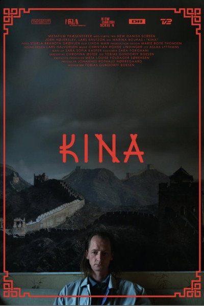 Póster de Kina
