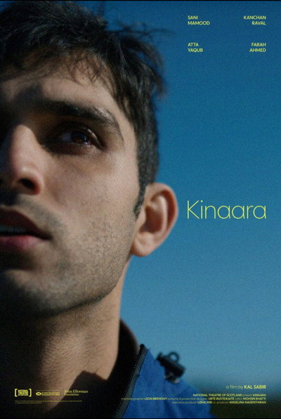 Póster de Kinaara