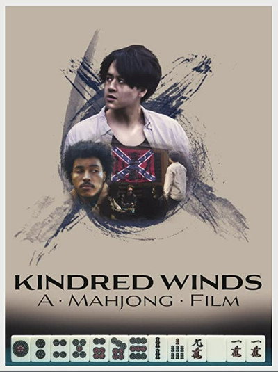 Póster de Kindred Winds: A Mahjong Film