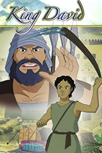 Póster de King David