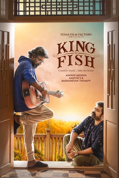Póster de King Fish