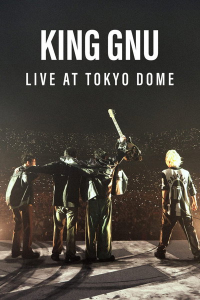 Póster de King Gnu Live at Tokyo Dome