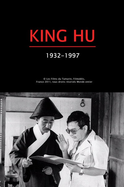 Póster de King Hu: 1932-1997