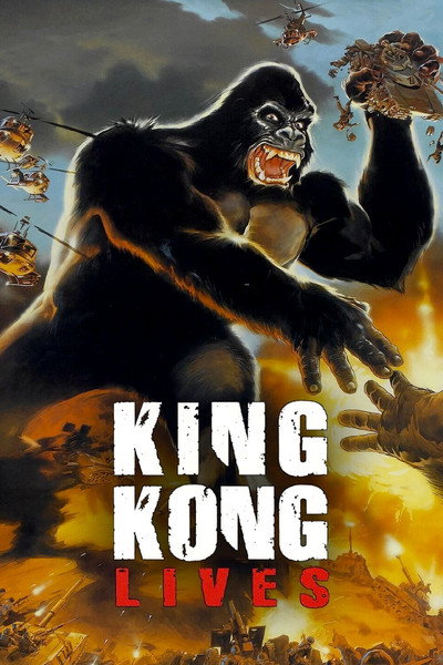 Póster de King Kong 2
