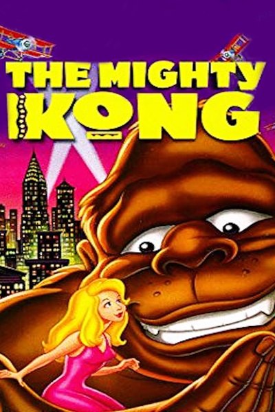 Póster de King Kong, el rey de las bestias