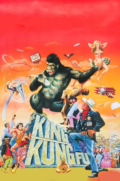 Póster de King Kung Fu