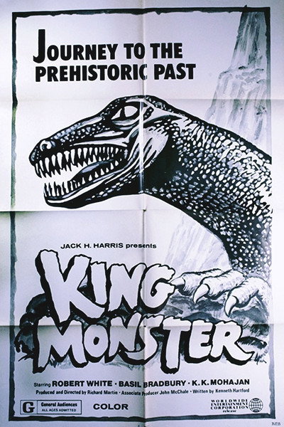 Póster de King Monster