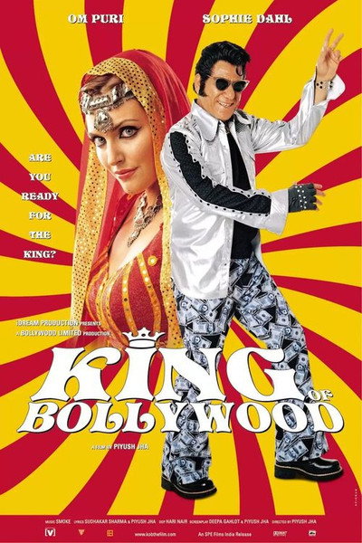 Póster de King of Bollywood