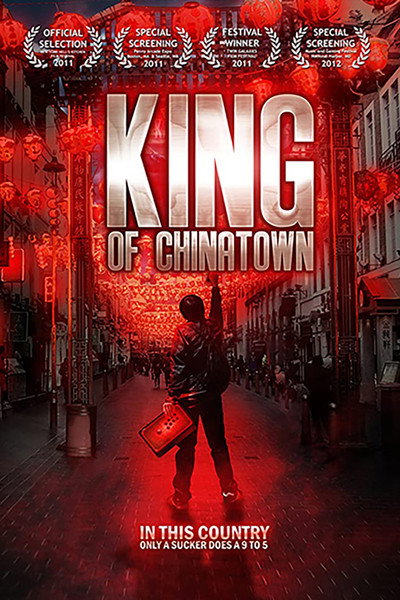Póster de King of Chinatown