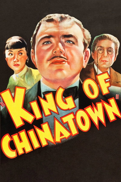 Póster de King of Chinatown