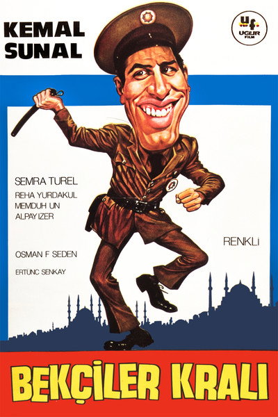 Póster de King of the Guards