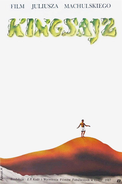 Póster de King Size