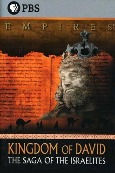 Póster de Kingdom of David: The Saga of the Israelites