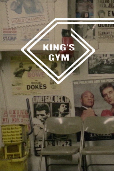 Póster de King's Gym