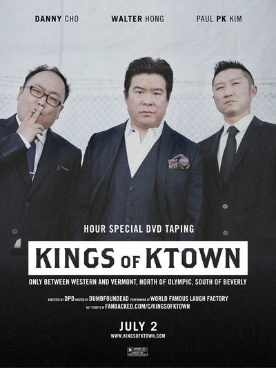 Póster de Kings of Ktown