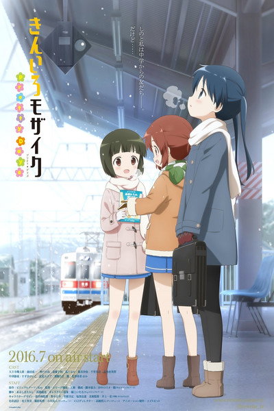 Póster de Kiniro Mosaic: Pretty Days