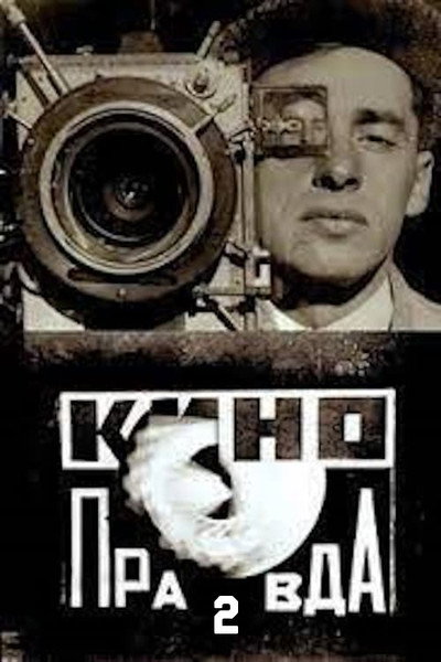 Póster de Kino-pravda no. 2