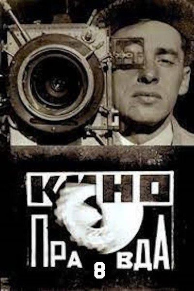 Póster de Kino-pravda no. 8