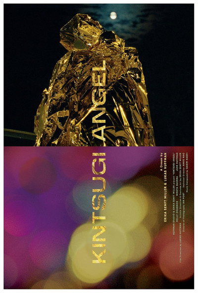 Póster de Kintsugi Angel
