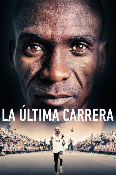 Póster de Kipchoge: el último hito