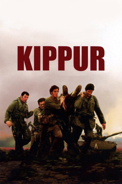 Póster de Kippur